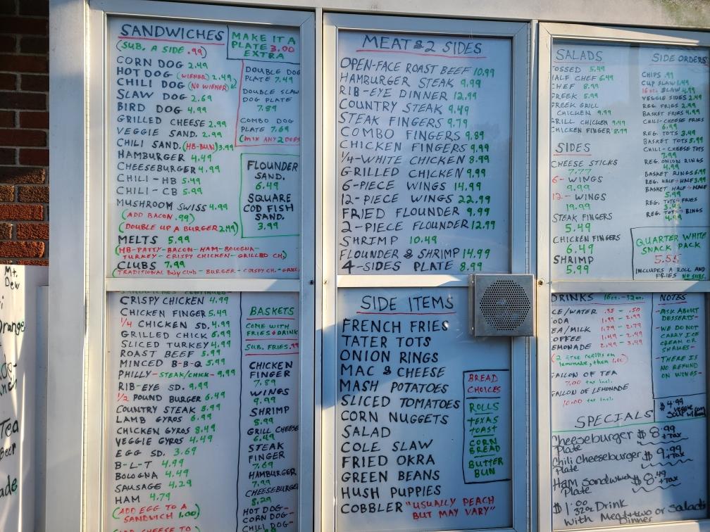 The Original Clock Drive - IN Menu - Image 5