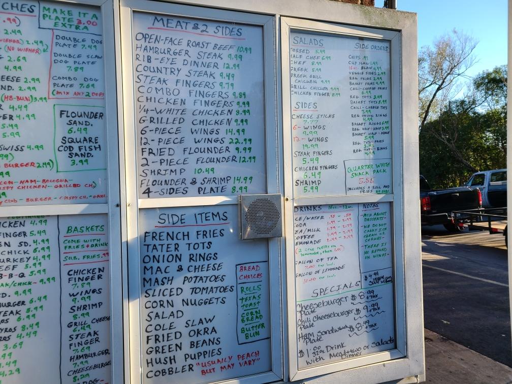The Original Clock Drive - IN Menu - Image 6